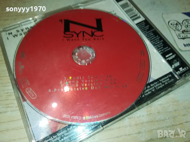 N SYNC CD ВНОС GERMANY 1704241203, снимка 6 - CD дискове - 45316094