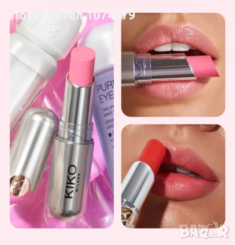 Цветен балсам за устни  Kiko Milano 