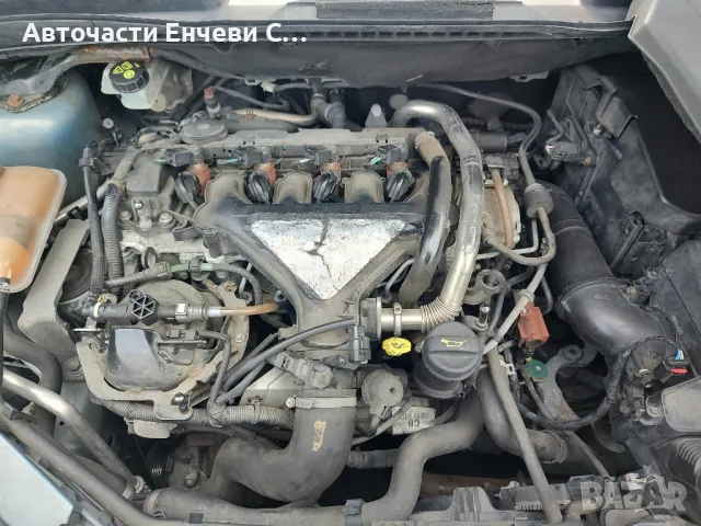 Ford Kuga 2.0дизел 136кон G6DG, Джип, на части

, снимка 8 - Автомобили и джипове - 49750364