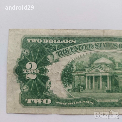 2 долара/DOLAR ,САЩ/USA/червен печат/RED seal -1953 година, снимка 5 - Нумизматика и бонистика - 52440510