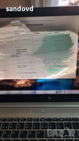 Лаптоп HP-850 G5 цена 100евро, снимка 4 - Лаптопи за дома - 54230025