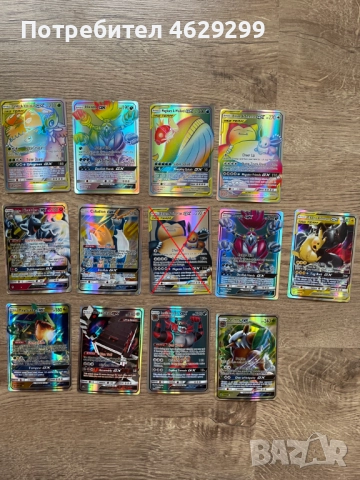 Pokemon GX Карти, снимка 6 - Колекции - 52160436