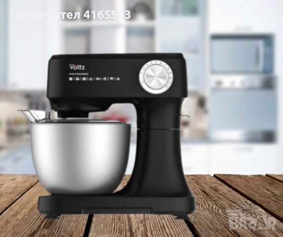Планетарен миксер с купа, Oliver Voltz