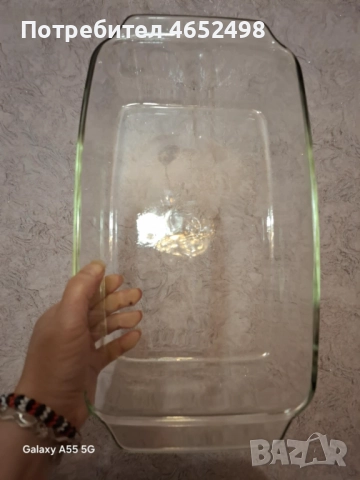 Simax Чешка,ретро  огнеопорна тава, снимка 3 - Съдове за готвене - 52527617