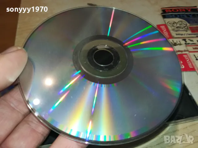 WAY OUT WEST INTENSIFY CD 0705252007, снимка 17 - CD дискове - 50196030