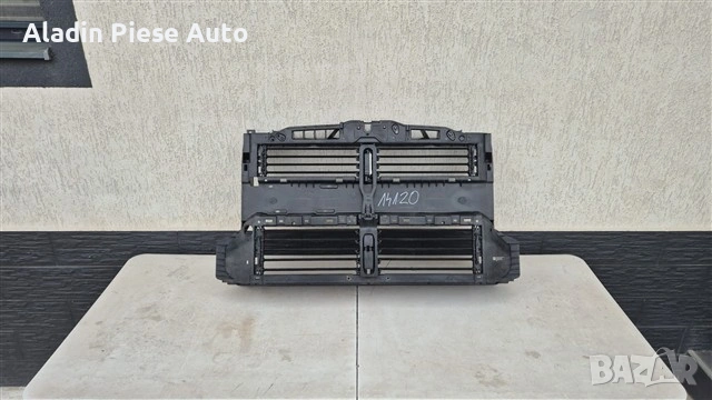 Трагер Форд Фокус 4 година 2018 2019 2020 2021 2022 2023 2024 код JX6BA16E146B1J, JX6B-A16E146-B1J