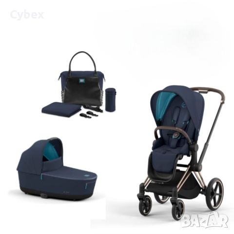 Cybex Priam 4 Nautical Blue, снимка 1 - Детски колички - 45960041