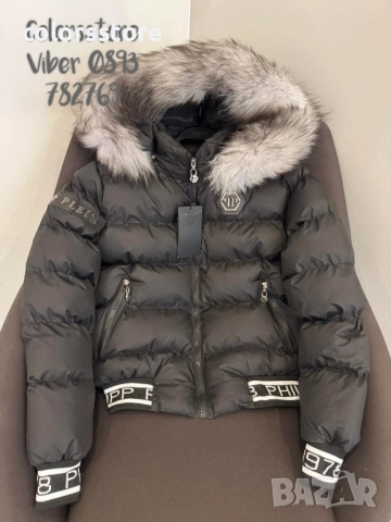 Дамско зимно яке Pfilipp Plein/IM139p