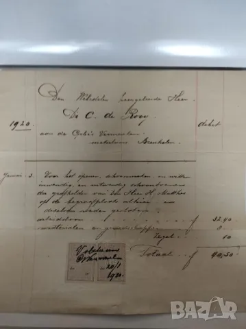 Холандска сметката с таксови марки 1920 г, снимка 1 - Антикварни и старинни предмети - 48423553