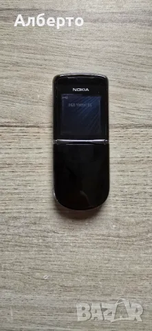 Nokia 8800 Sirocco, снимка 1 - Nokia - 49612463