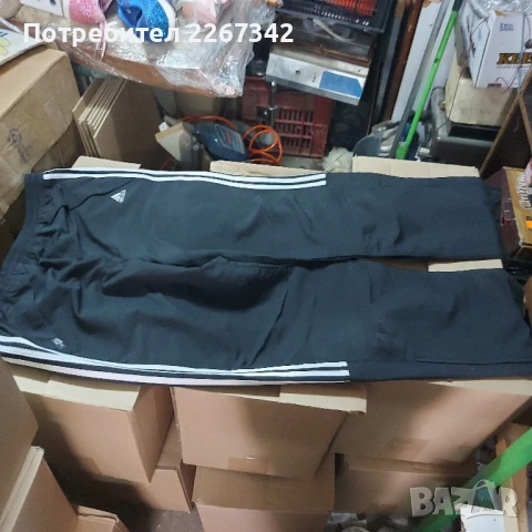 Мъжко долнище Adidas