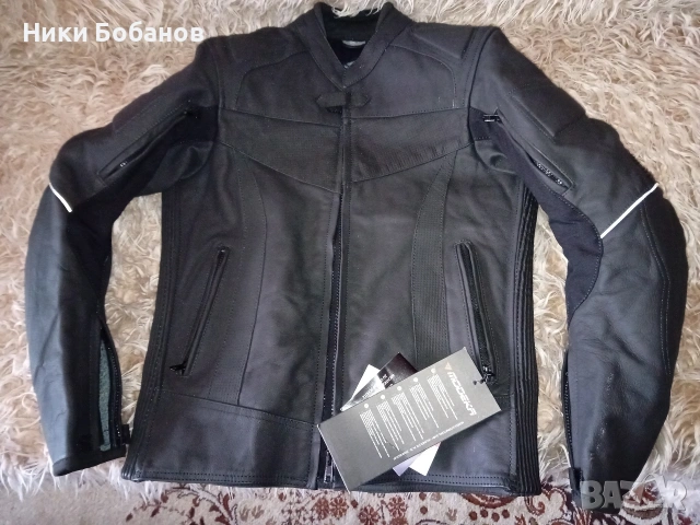 Кожено мото яке Modeka Hawking 2