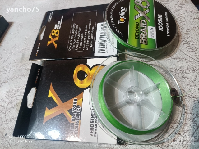 150 м плетено влакно 8 нишково , снимка 3 - Такъми - 52917205