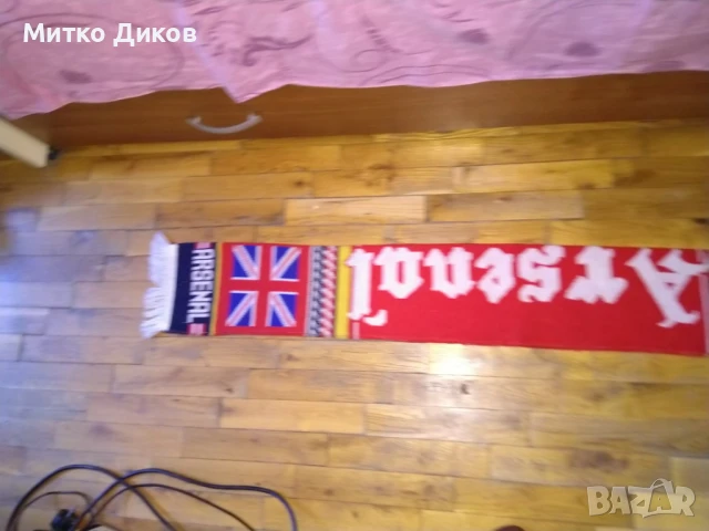 Арсенал футболен шал, снимка 8 - Футбол - 51080454