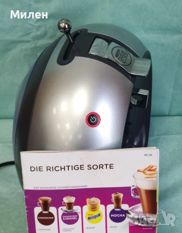 Кафемашина с гаранция 1 година Nescafe Dolce gusto Krups Circolo.Silver, снимка 6 - Кафемашини - 52753662
