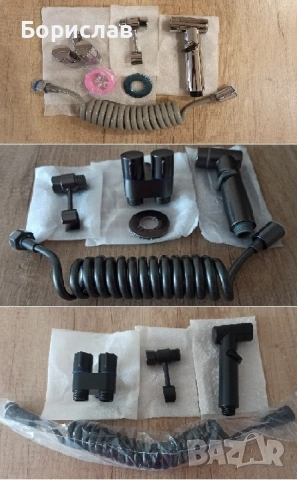 Хигиенен душ за тоалетна/биде - 3 ЦВЯТА, снимка 3 - Душове - 53854024