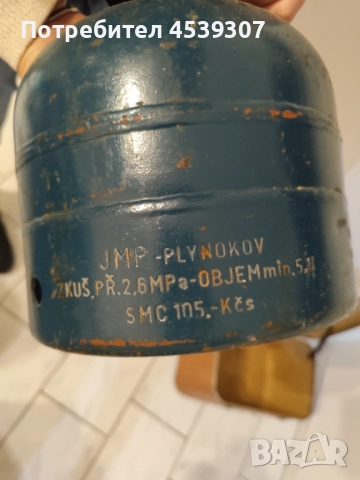 Газова бутилка с 2 котлона, снимка 5 - Газови котлони - 52931934