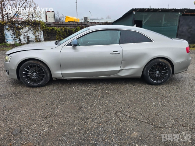    **САМО НА ЧАСТИ***  Audi A5 8T 2.7TDI, Multitronic, Distronic, снимка 2 - Автомобили и джипове - 52576281