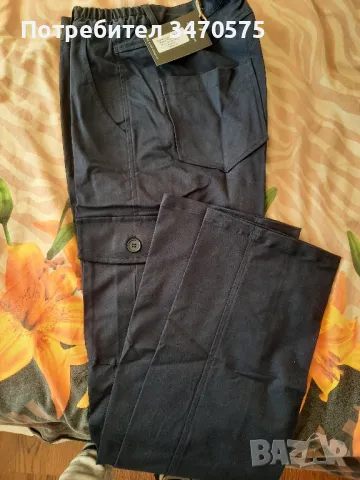 Мъжки карго панталон
