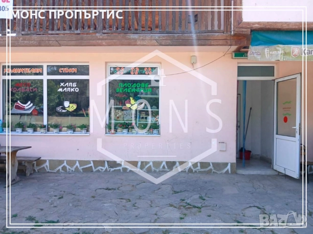 Търговски комплекс за продажба в с. Горско Ново Село, общ. Златарица, снимка 3 - Хотели - 51577825