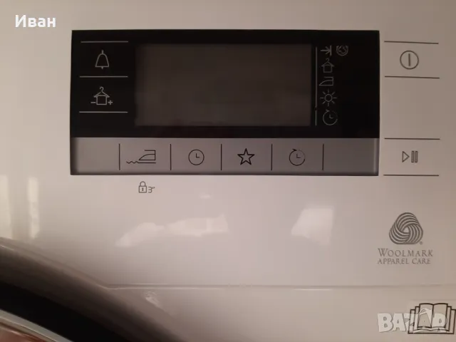 Сушилня Beko DPY8506 GXB1, снимка 3 - Сушилни - 46879494