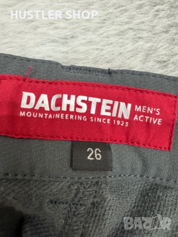 Мъжки туристически панталон DACHSTEIN. Размер L, снимка 4 - Панталони - 54019857