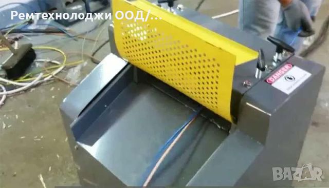 Белачка за кабели 2-55мм за извличане на чиста мед/алуминий /2200W, снимка 5 - Други машини и части - 45565843