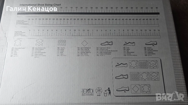 Зимни мъжки обувки , снимка 10 - Мъжки боти - 51967042