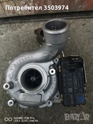 GTB2260VZK + плетен колектор за 1.9TDI