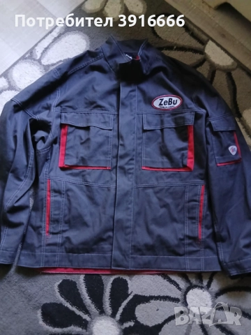 Работно яке марката BP, снимка 2 - Якета - 52840798