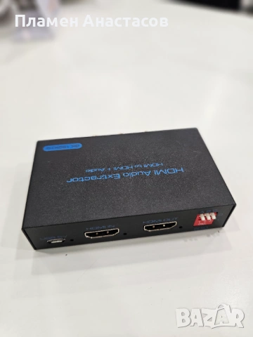 8K 60Hz HDMI Audio Extractor – HDMI към Optical/Coaxial/AUX конвертор, 4K120Hz, поддръжка HDCP, DTS, снимка 8 - Други - 53283336