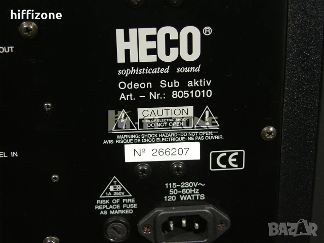  Субуфер Heco sub 8051010 , снимка 10 - Тонколони - 53441505