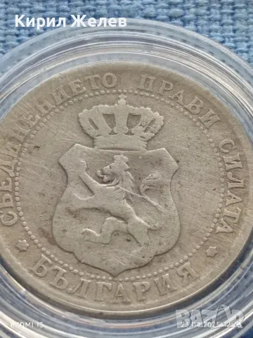Рядка монета 20 стотинки 1888г. Княжество България Княз Фердинанд първи 34081, снимка 10 - Нумизматика и бонистика - 50002872