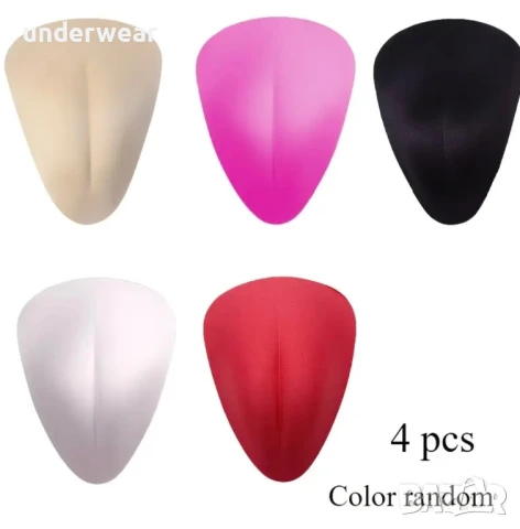 Подложка вагина, кроссдресс