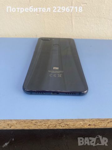 Продавам Xioami Mi8 Lite-128GB, снимка 5 - Xiaomi - 45369449