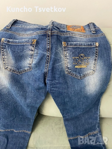 Disclared  оригинални