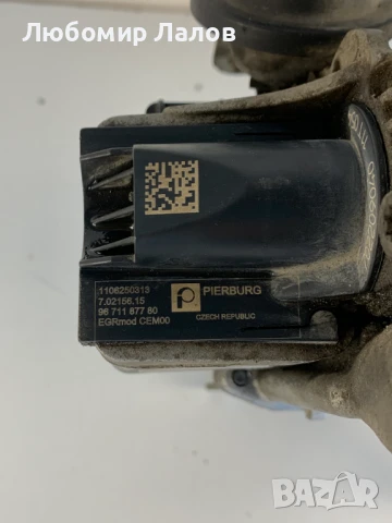 EGR клапан Peugeot 508 1.6HDI 3008 I gen Volvo V50 1.6HDI (02-15)г. 3276427004748, снимка 4 - Части - 50824253