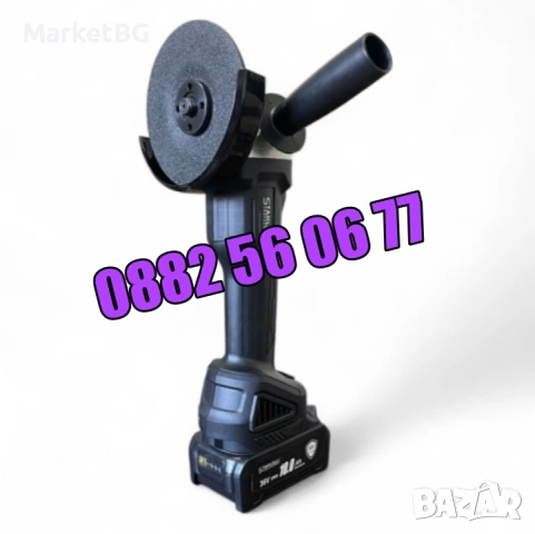 Комплект 5 в 1 перфоратор, винтоверт, гайковерт, ъглошлайф и LED лампа, снимка 6 - Други инструменти - 53274831