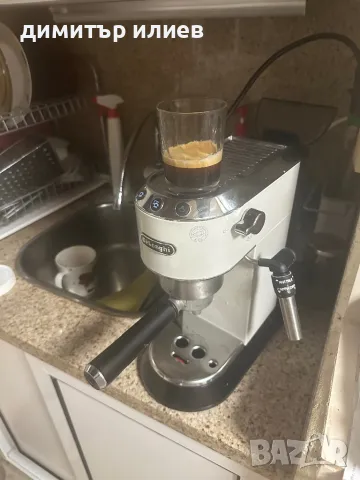 Delonghi Dedica 685 white, снимка 6 - Кафемашини - 50236691