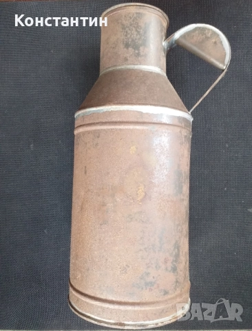 Гюм за мляко Соц период 