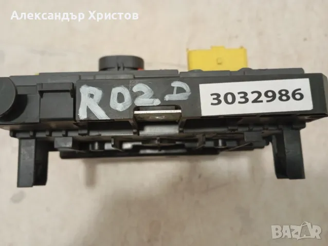 BSM R02-9675877980 DELPHI Peugeot Citroen, снимка 8 - Части - 47991650