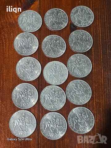 15 броя монети 10 лв 1992г. Разгледайте и останалите ми обяви. , снимка 3 - Нумизматика и бонистика - 53135087