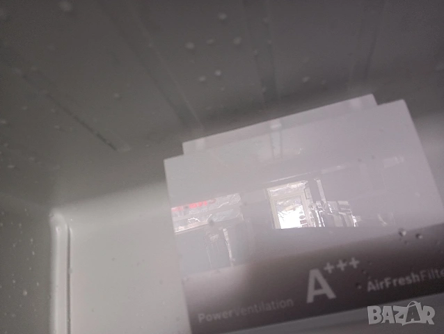 Комбиниран хладилник с фризер Бош Bosch с две години гаранция!, снимка 10 - Хладилници - 53556113