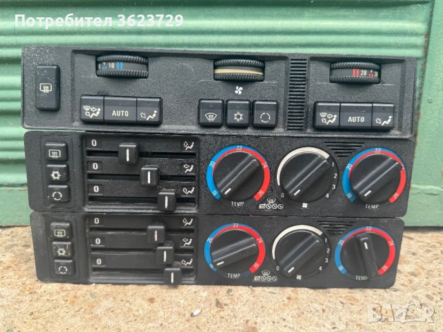 Управление парно климатик Bmw E34 8390170 8351110 8351114