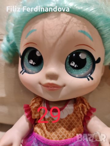 Lol Doll, снимка 1 - Кукли - 45233918
