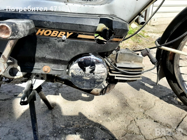 Ретромотопед KTM , снимка 5 - Мотоциклети и мототехника - 53829389