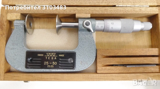 TESA-дискови микрометри/зъбомери, снимка 2 - Стругове - 53154598