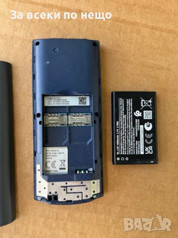 GSM Nokia 105 TA-1557 DS BG (2023), снимка 12 - Nokia - 51387195