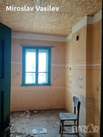 Продава се имот, снимка 4 - Къщи - 53770109