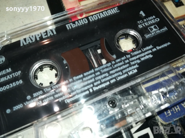 ЛАУРЕАТ-ОРИГИНАЛНА КАСЕТА 2811251647, снимка 8 - Аудио касети - 52576038